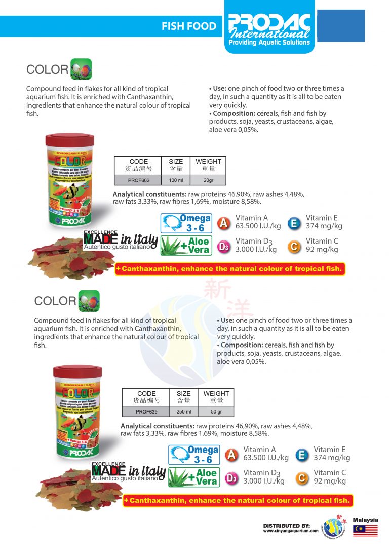 Prodac Color Canthaxanthin Xin Yang Aquarium And Pets