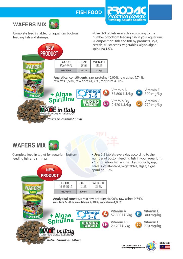 PRODAC Wafers Mix Xin Yang Aquarium And Pets